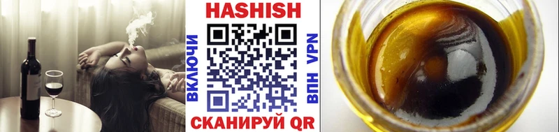 Гашиш hashish  Кущёвская 