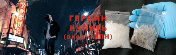 дмт Пестово