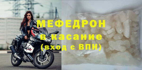 дмт Пестово