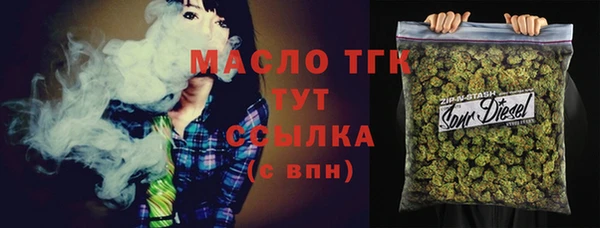 mdpv Переславль-Залесский