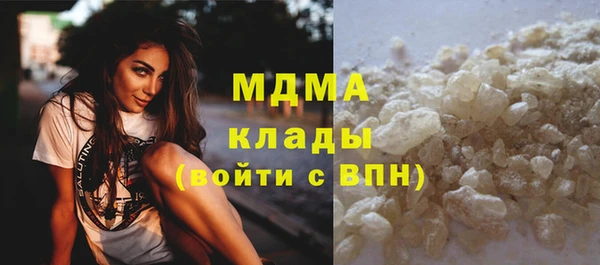 дмт Пестово