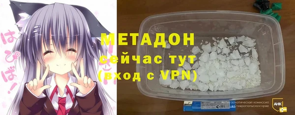 марихуана Пересвет