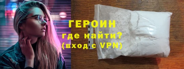 мдпв Покачи