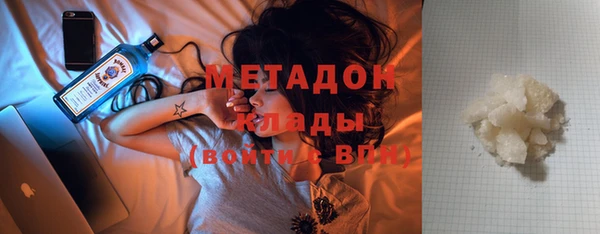 mdpv Переславль-Залесский