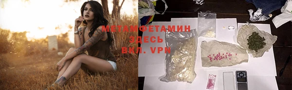 mdpv Переславль-Залесский