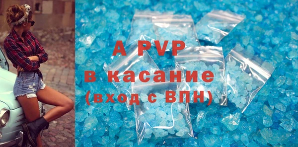 дмт Пестово
