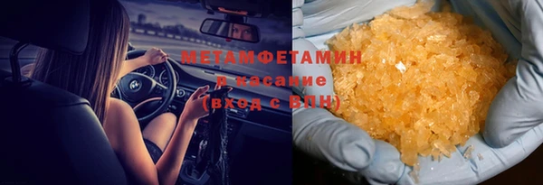 дмт Пестово