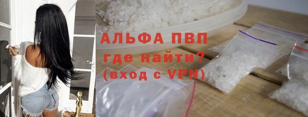 амф Покров