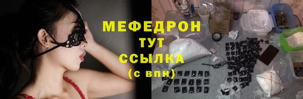 mdpv Переславль-Залесский