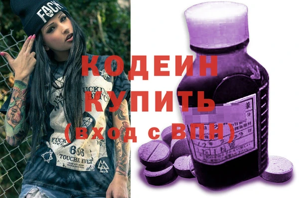 mdpv Переславль-Залесский