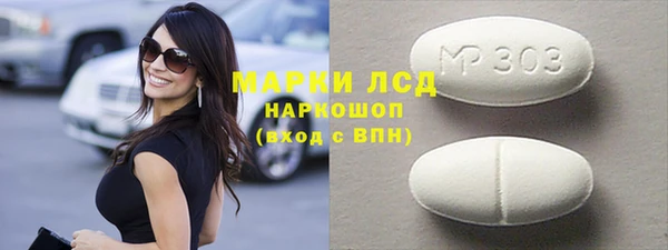 амф Покров