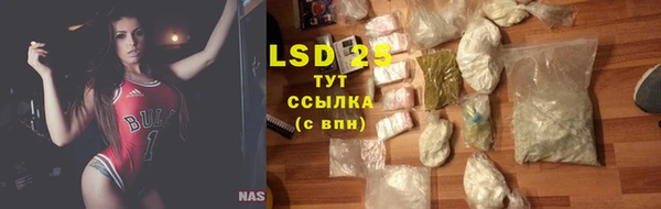 дмт Пестово