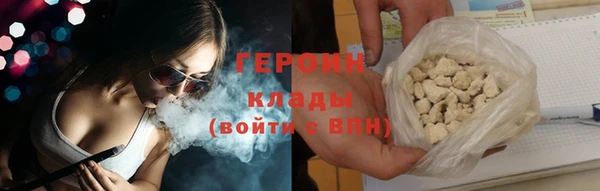 амф Покров