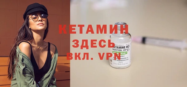 mdpv Переславль-Залесский