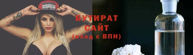 амф Покров