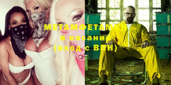 мдпв Покачи