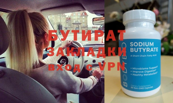 мдпв Покачи