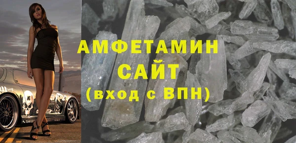 марихуана Пересвет