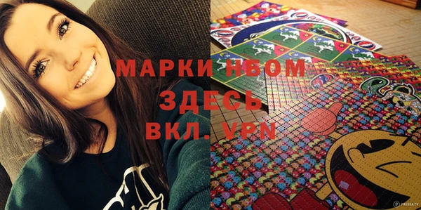 мдпв Покачи