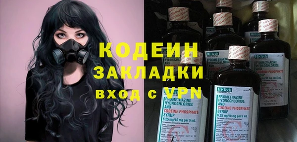 mdpv Переславль-Залесский