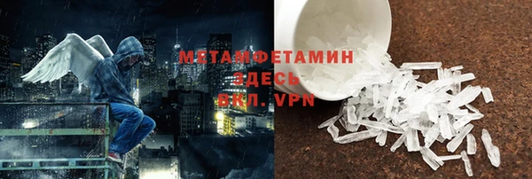 mdpv Переславль-Залесский