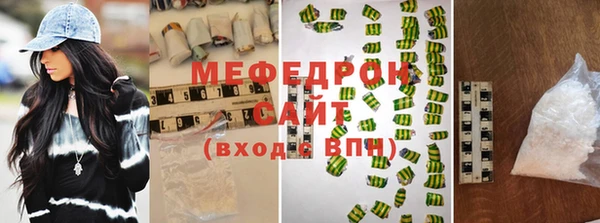 mdpv Переславль-Залесский