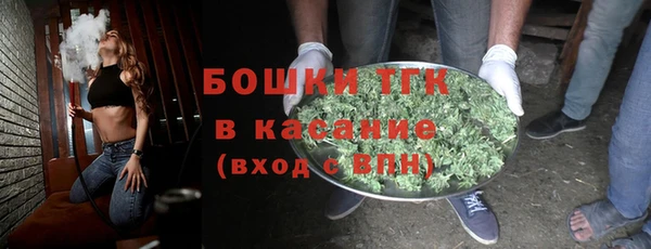 гидра Покровск