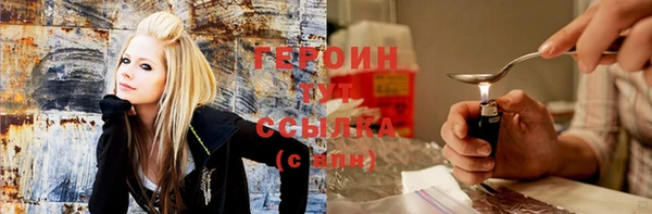 марихуана Пересвет