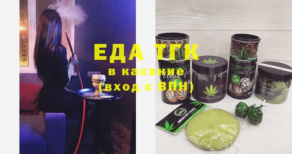 дмт Пестово